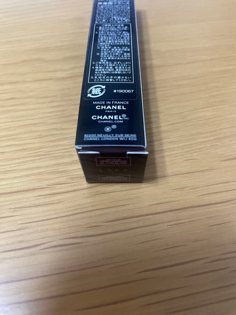 CHANEL ヌワール アリュール 67 ルージュヌワール マスカラ 限定