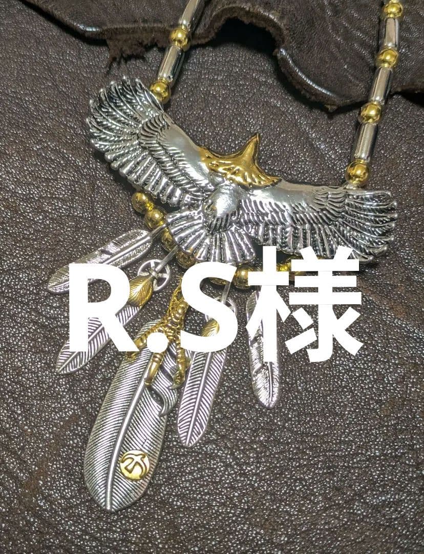インディアンジュエリー★頭金大イーグル★金爪フェザー★新品未着用★送料無料