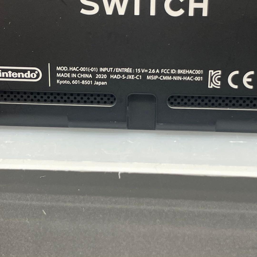 ◯Nintendo Switch HAC-001(-01)