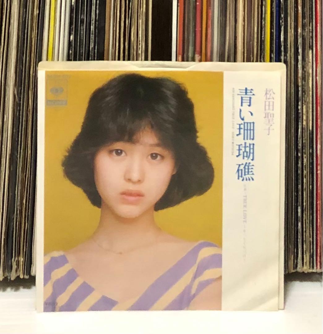 タビビト様 リクエスト 7点 まとめ商品