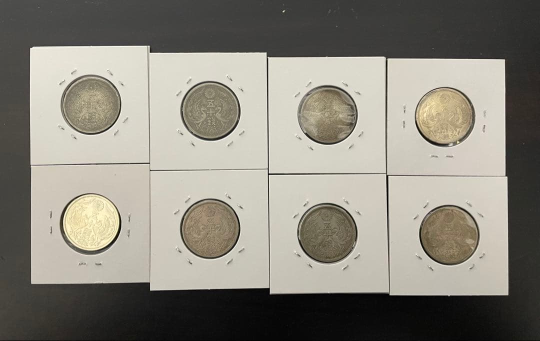 【ジェイ★大特価】小型50銭銀貨13枚セット