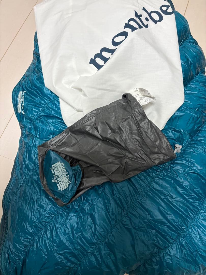 mont-bell モンベル寝袋 ダウンハガー800 #3