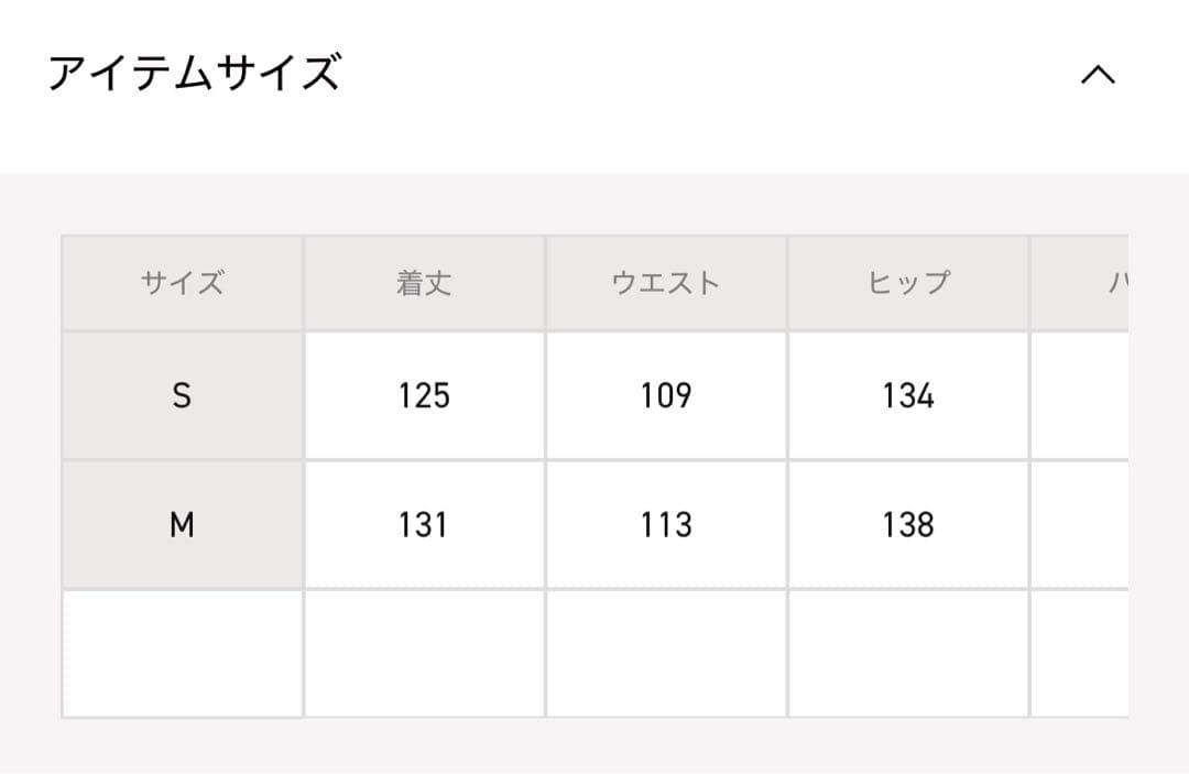 【louren】drape wide all in one M