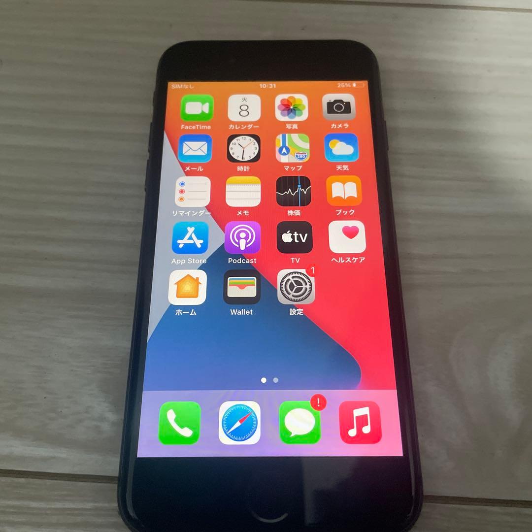 iPhone 8ブラック バッテリー93% 64GB