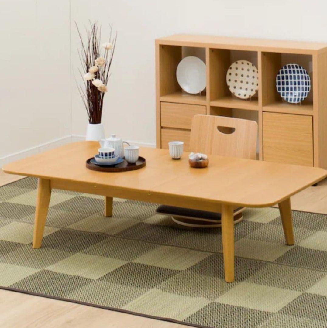 【極美品】ニトリ　伸縮ローテーブル