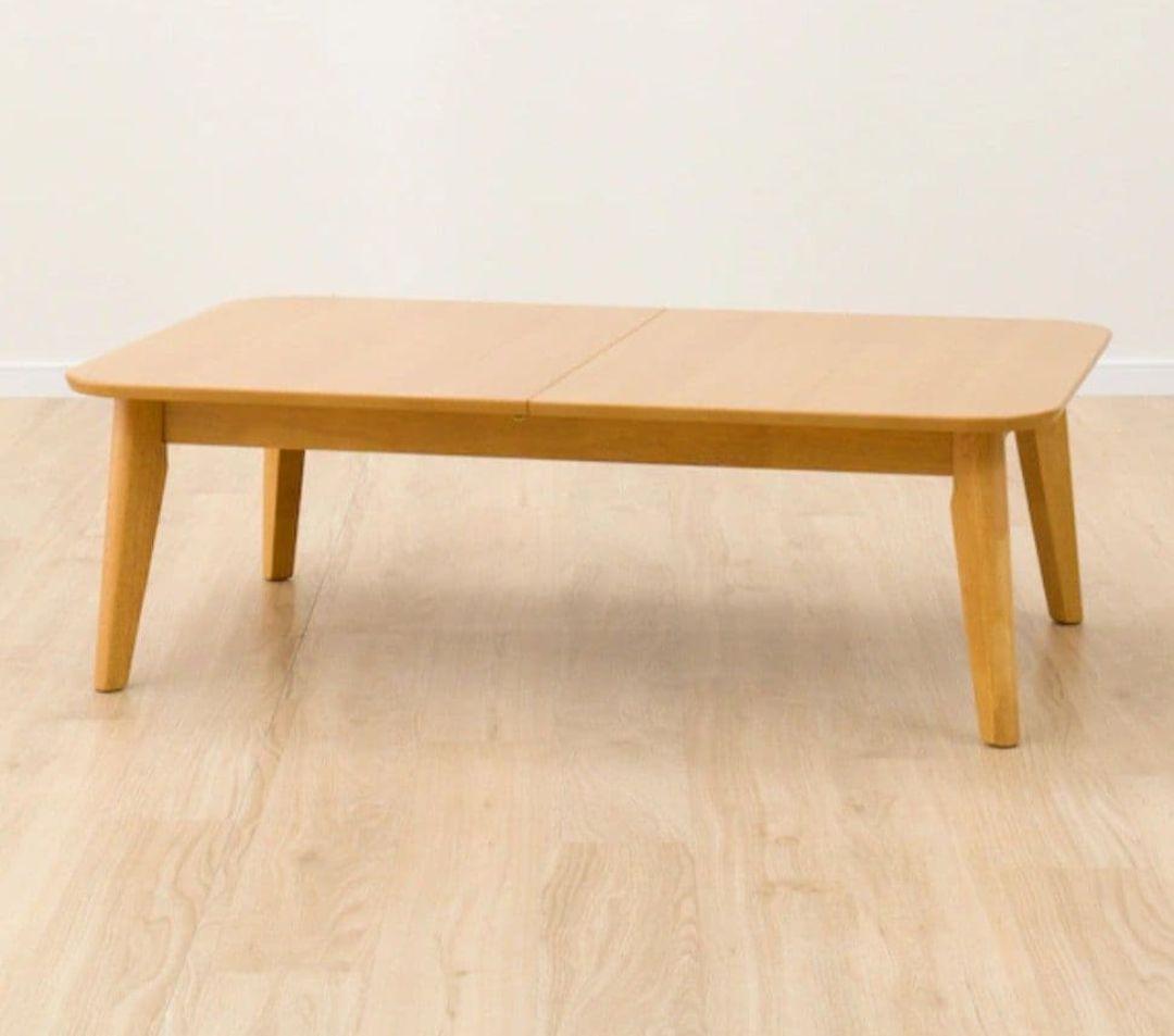 【極美品】ニトリ　伸縮ローテーブル