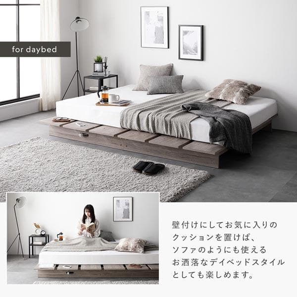 ローベッド シングル 幅120cm ベッドフレームのみ ホワイト ステージベッド