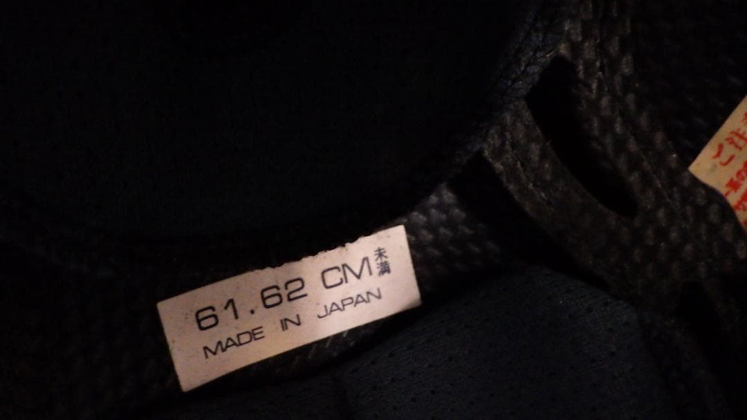 ム*ド様 送料無料596/Arai SZ Ram3 アライ　ジェットヘルメット