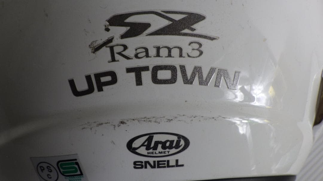 ム*ド様 送料無料596/Arai SZ Ram3 アライ　ジェットヘルメット