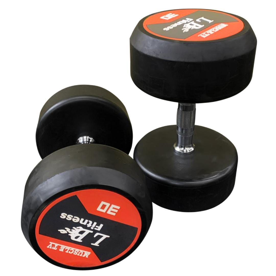 ラバー ダンベル 30kg × 2個 セット