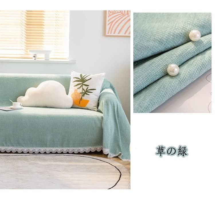 ソファーカバー 北欧風 ブランケット 滑り止め 柔らか 3人掛け