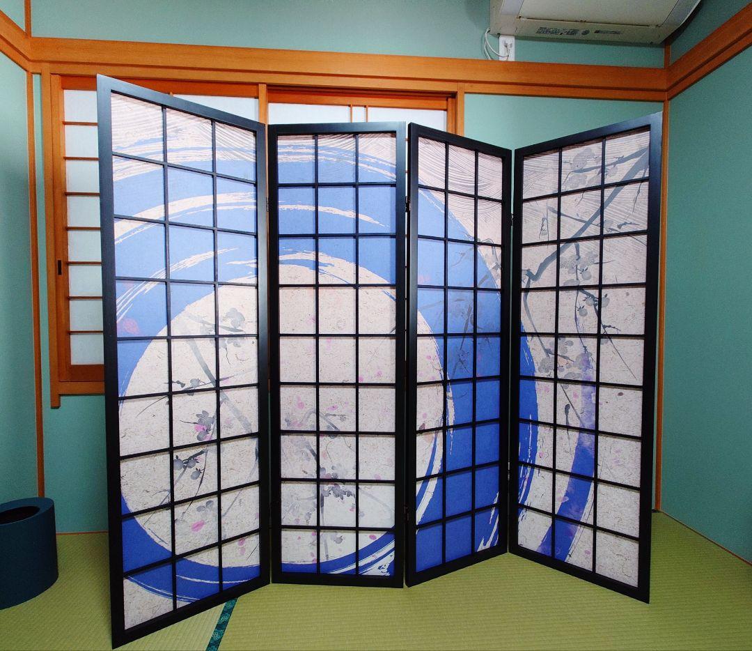 衝立 和風　モダン　パーテーション　新品
