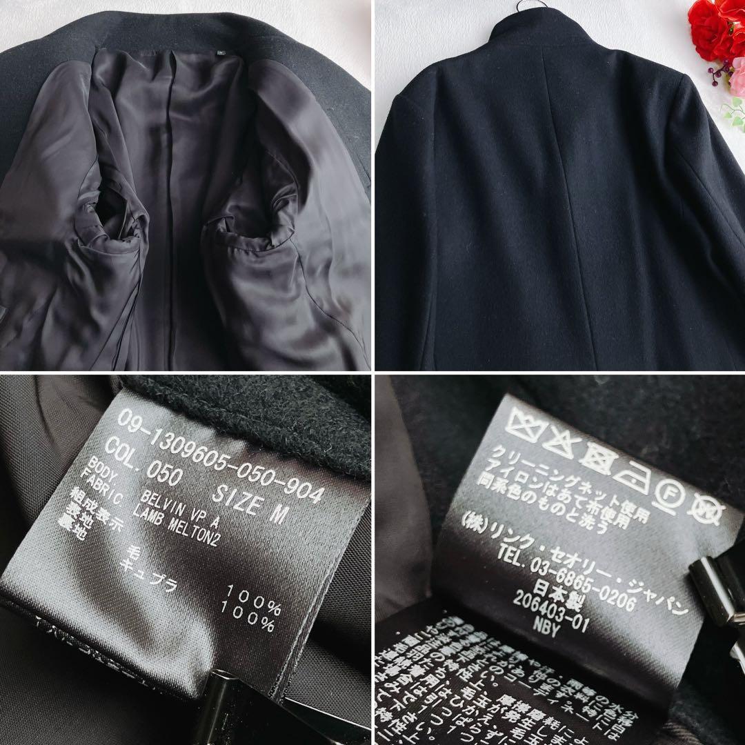 セオリー★スタンドカラーロングコート ラムメルトンウール BELVIN 現行タグ