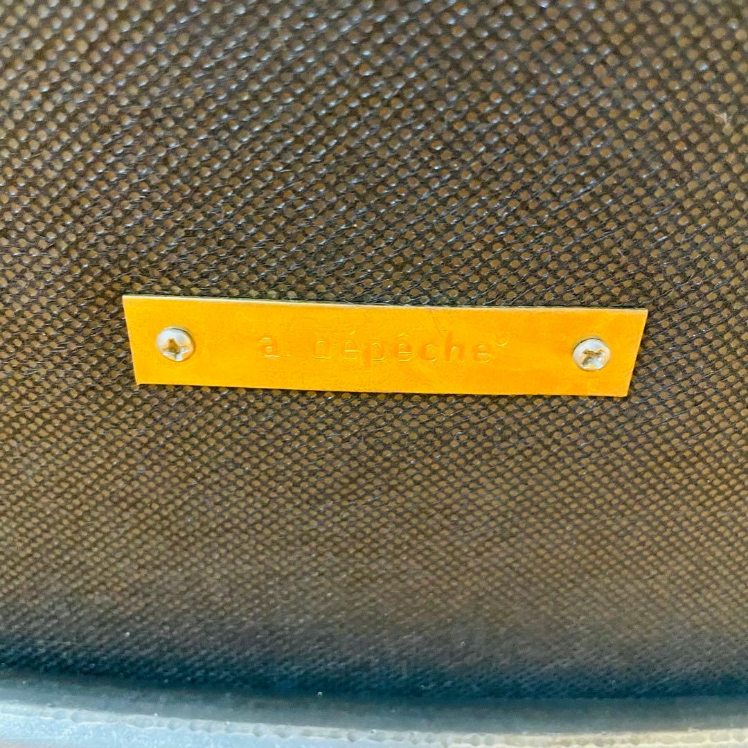 a.depeche（アデペシュ） danis ショートアームチェア アイアン