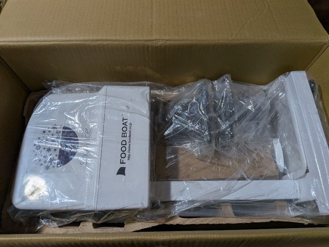  Ice かき氷機　未使用　新品　台湾かき氷　ふわふわかき氷