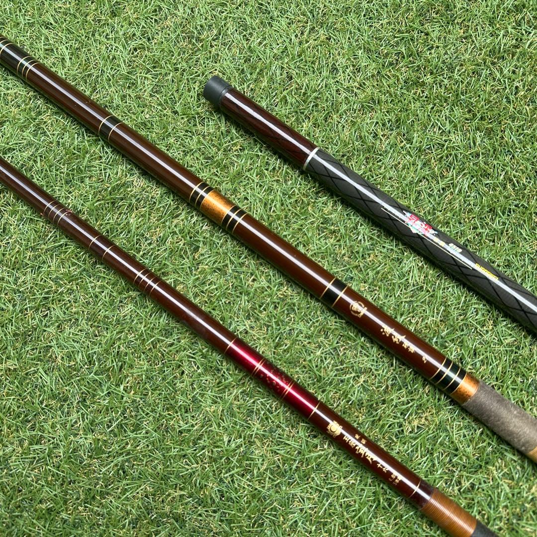 延べ竿 のべざお 手竿 てざお 釣竿 3点セット