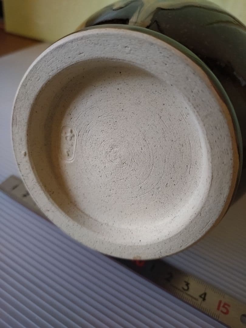 1 膳所焼　笹耳付　花入　陽炎園