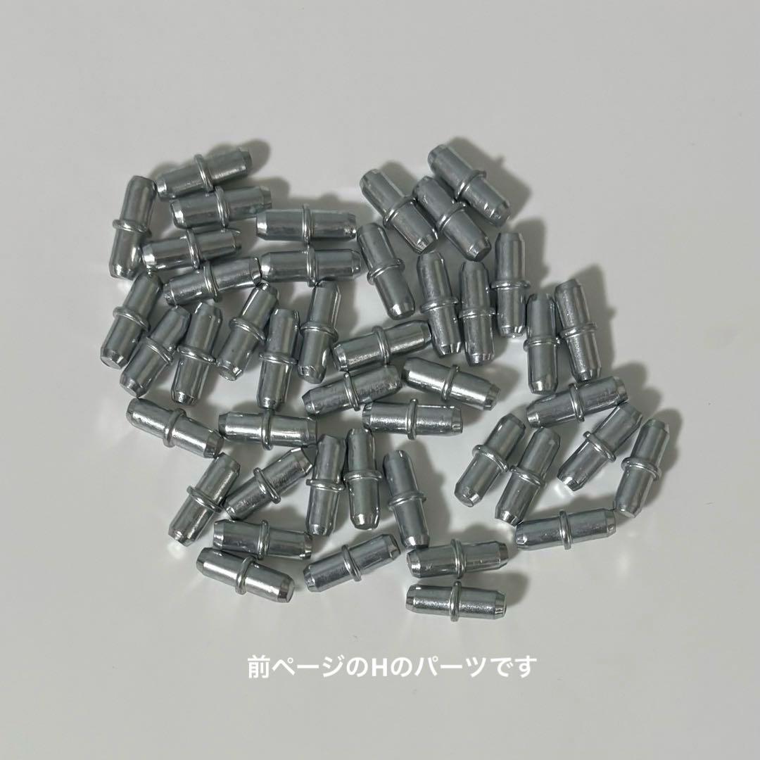 LOWYA ロウヤ 推し活収納 完成品 oshiteruグッズ収納