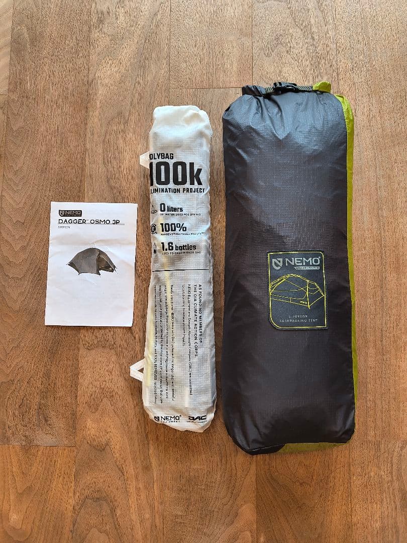 NEMO DAGGER OSMO 3P テント