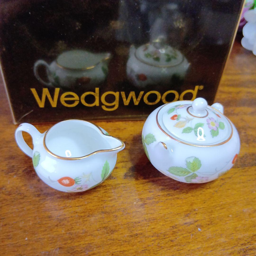 ウェッジウッド ワイルドストロベリー ミニチュアティー（コーヒー）セット