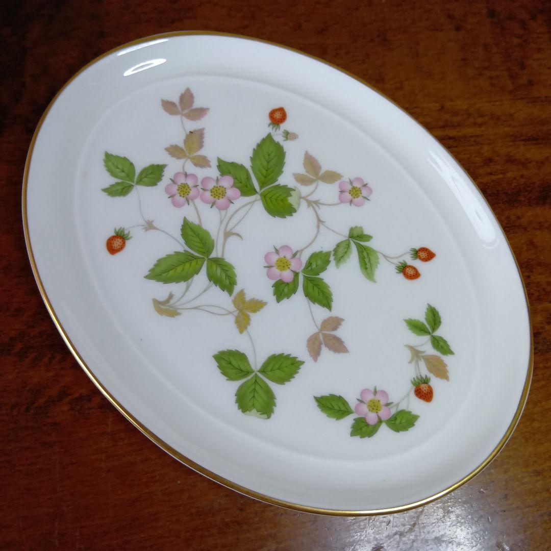 ウェッジウッド ワイルドストロベリー ミニチュアティー（コーヒー）セット