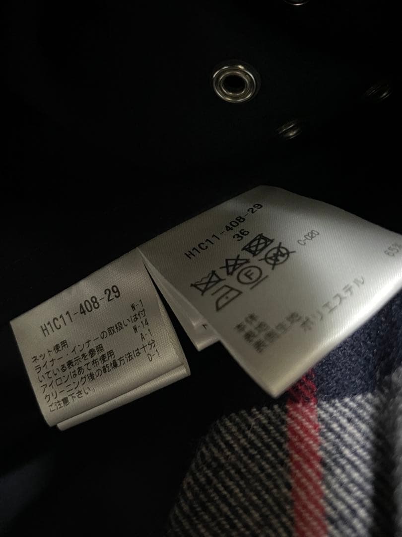 【1/1限定】マッキントッシュフィソロフィー　ウェリントン