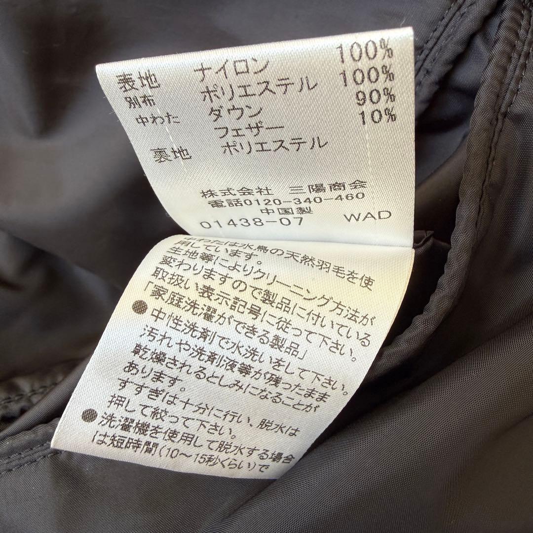 ブラックレーベル　ダウン　ジャケット　黒　S〜M相当　美品　バーバリー