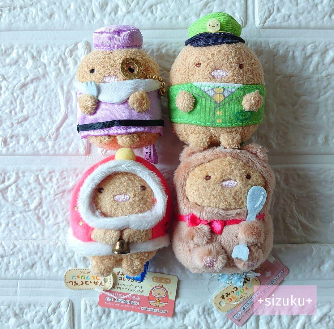 【安心】新品〜美品・36体 すみっコぐらし てのりぬいぐるみまとめ売り