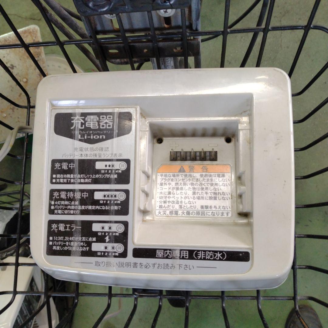 [681]送料無料 ヤマハ PAS CITY 電動アシスト自転車