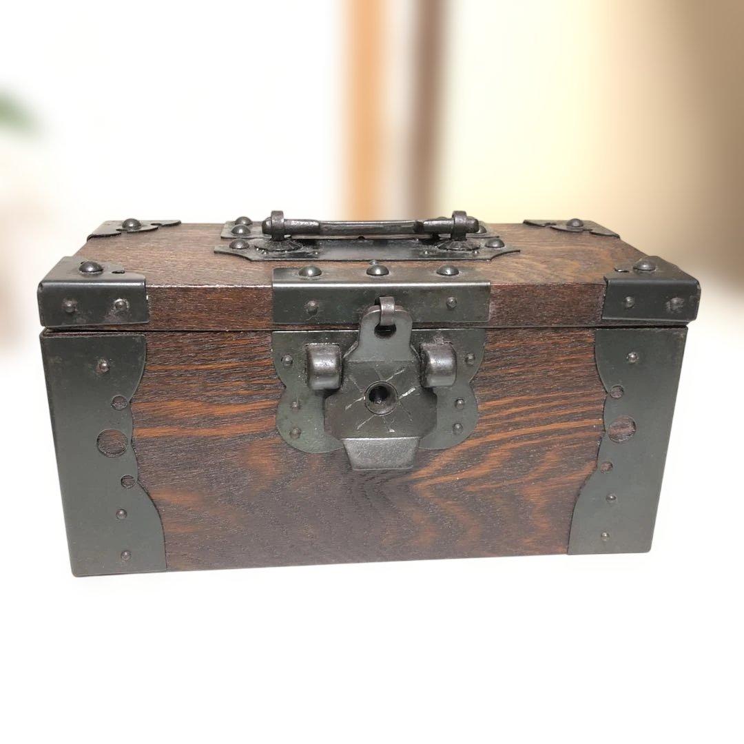 木製（欅）銭箱　千両箱　手提げ金庫　鉄金具 木製収納ボックス ダークブラウン