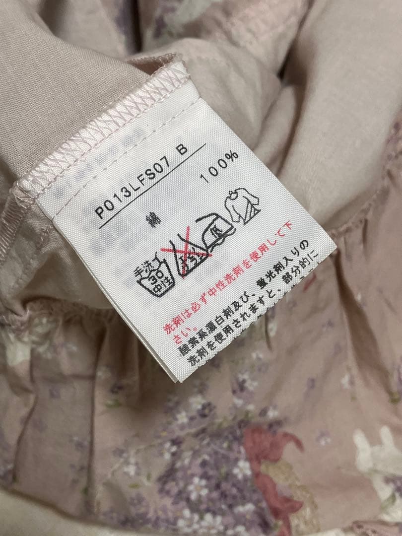 PINK HOUSE わすれな草とうさぎ柄スカート ピンク ピンクハウス