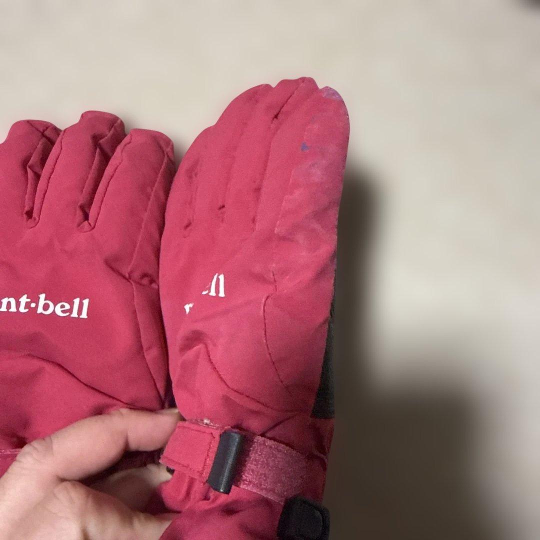 ATOMIC ジュニア用スキーセット 赤 110cm相当