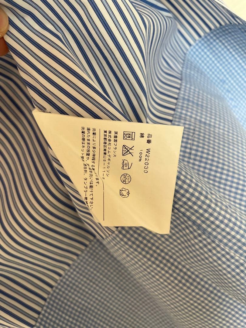 コムデギャルソン 長袖シャツ