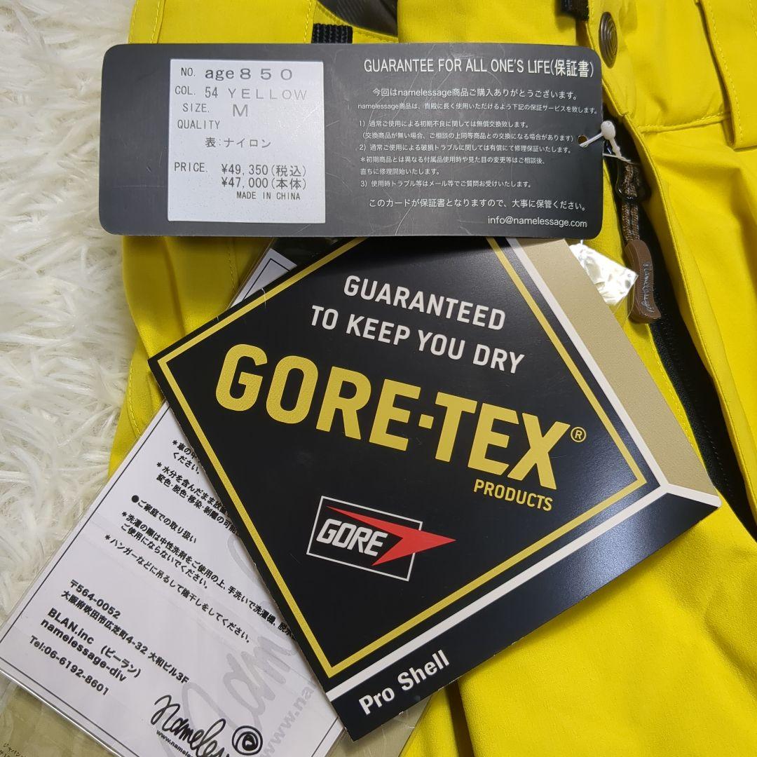 【未使用 タグ付き✨GORE-TEX✨M】スキー スノー スノボ ウェア
