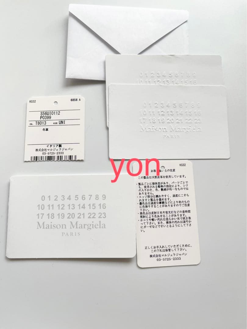 Maison Margiela ブラックレザー 二つ折り財布　極美品