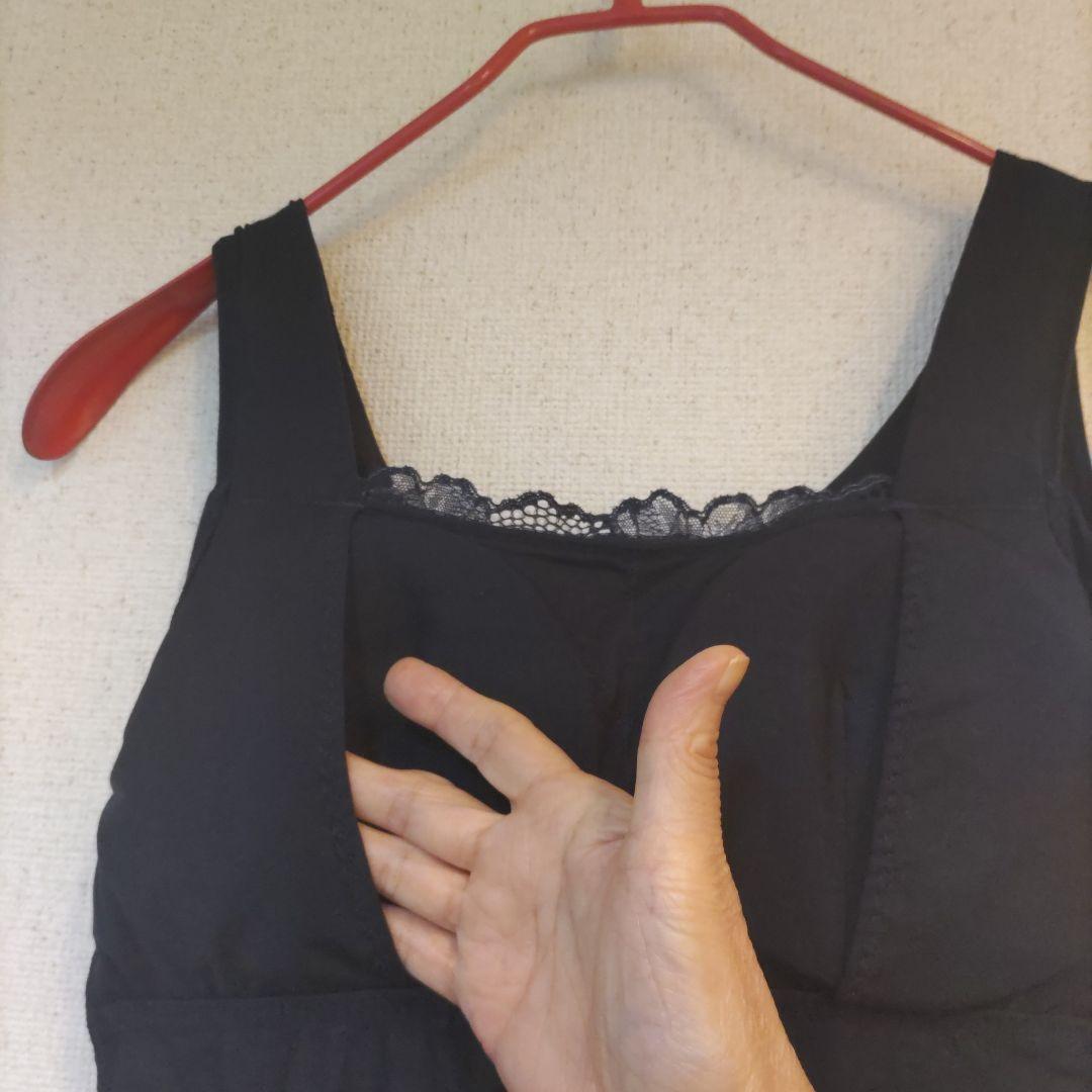 ブラデリスキャミソール。専用です。