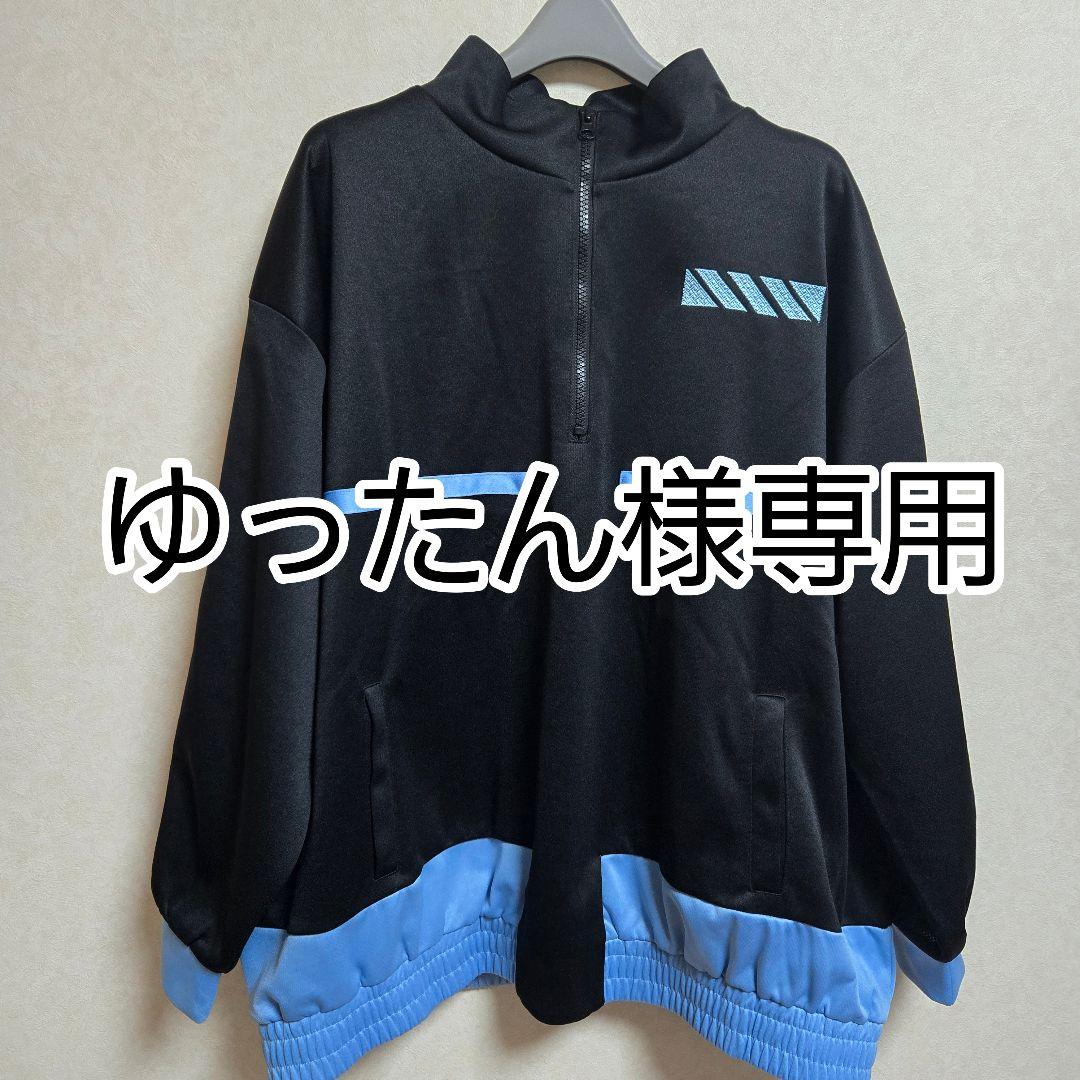 ゆったん　まとめ売　ぬた。　しまむら