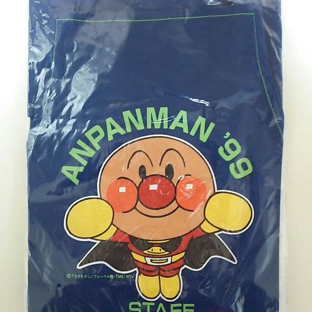 「それいけ！アンパンマン」大人用エプロン④（非売品・新品）