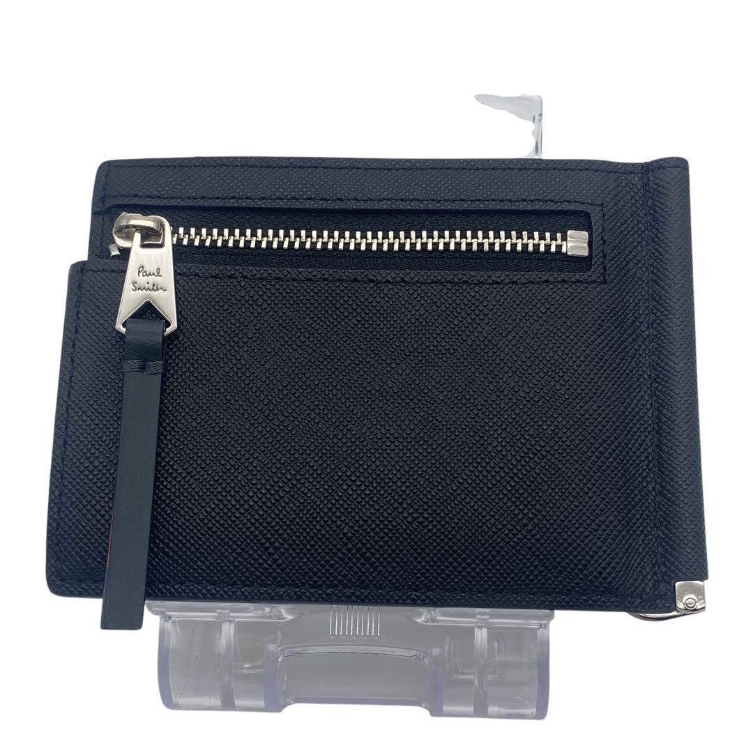 ポールスミス Paul Smith 二つ折り財布 マネークリップ