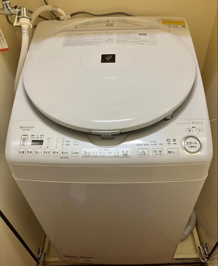 SHARP　ES-TX8G　容量8kg 乾燥4.5kg 乾燥機能付き