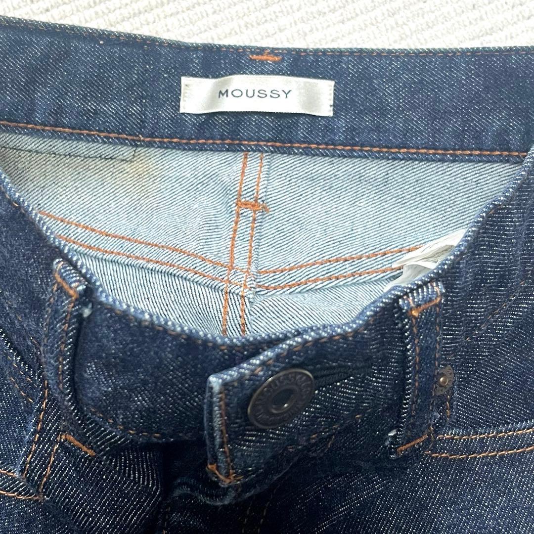 美品　マウジー　MVS FLARE フレアデニムパンツ　ストレッチ　日本製　24