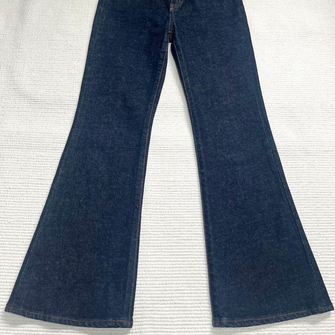 美品　マウジー　MVS FLARE フレアデニムパンツ　ストレッチ　日本製　24