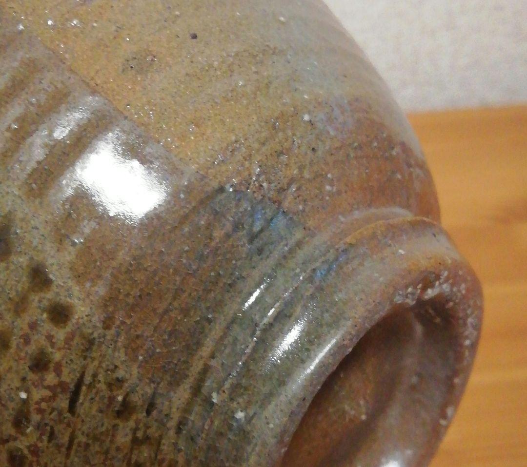 大徳寺書付　趙誠主作　銘『二人静』高麗伊羅保　茶碗　共箱　略歴付　茶道具