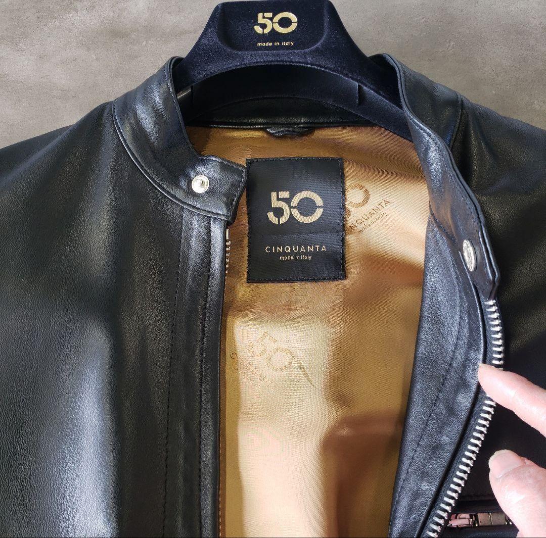cinquanta 48 ラムレザー レザージャケット