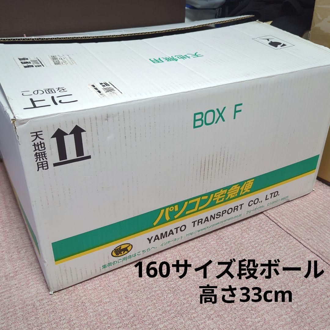 ちいかわ たぬきだもんくじ A賞 B賞 4体セット ちいかわ ハチワレ