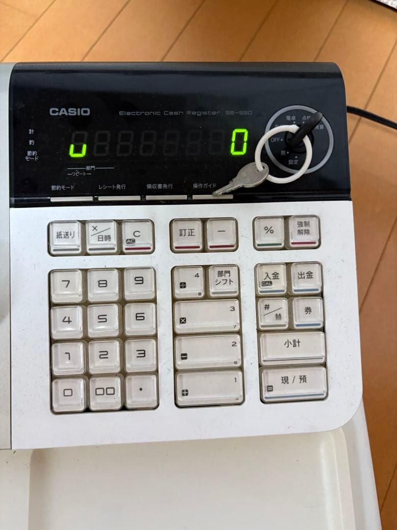 CASIO レジスター　SE-S20 ホワイト