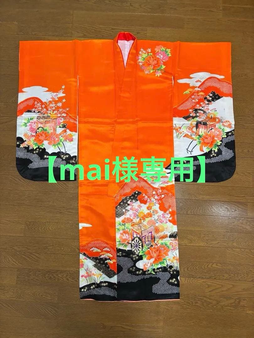 【mai】昭和レトロ 七五三 753 ハーフ成人式　着物フルセット