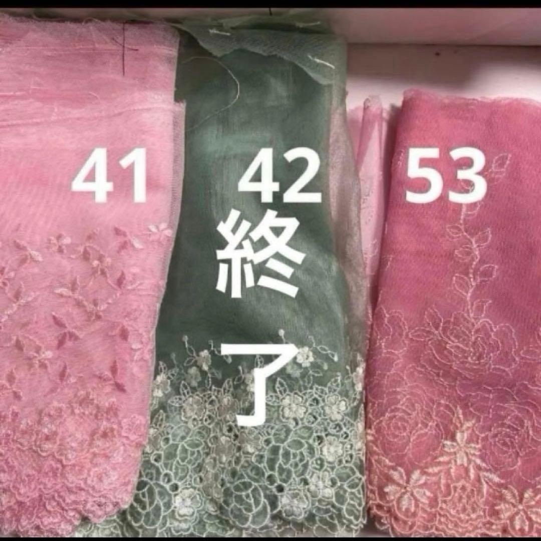 ポケットティッシュケース2枚380円~