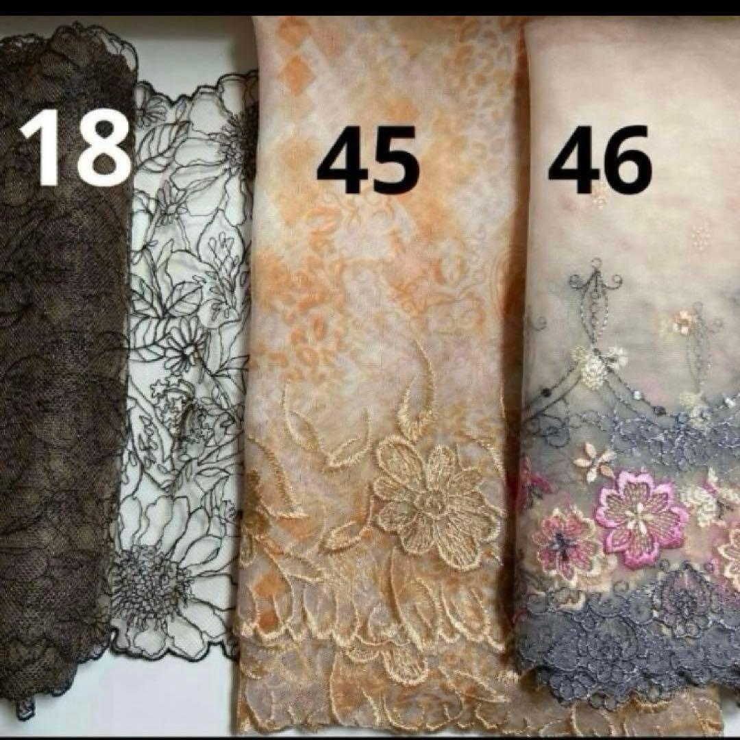 ポケットティッシュケース2枚380円~