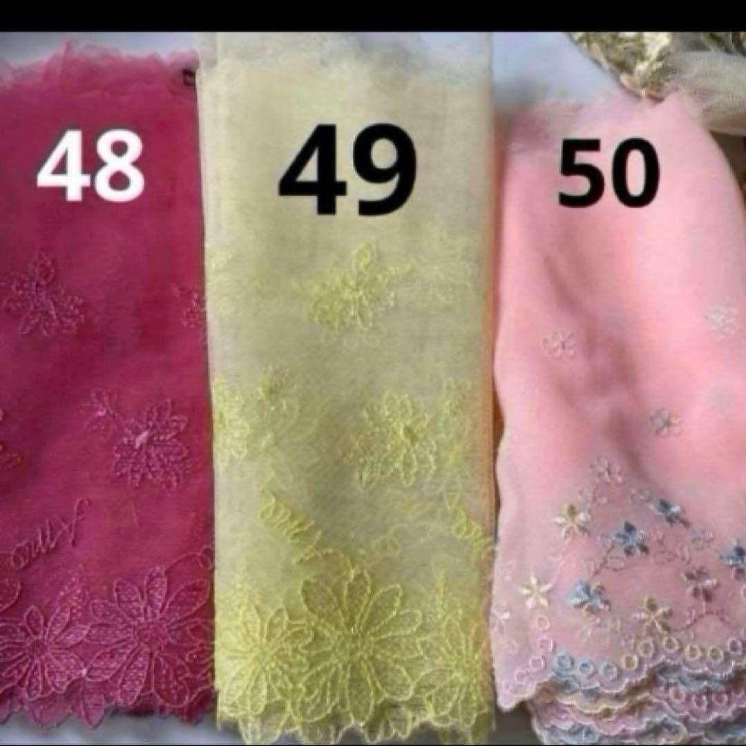 ポケットティッシュケース2枚380円~